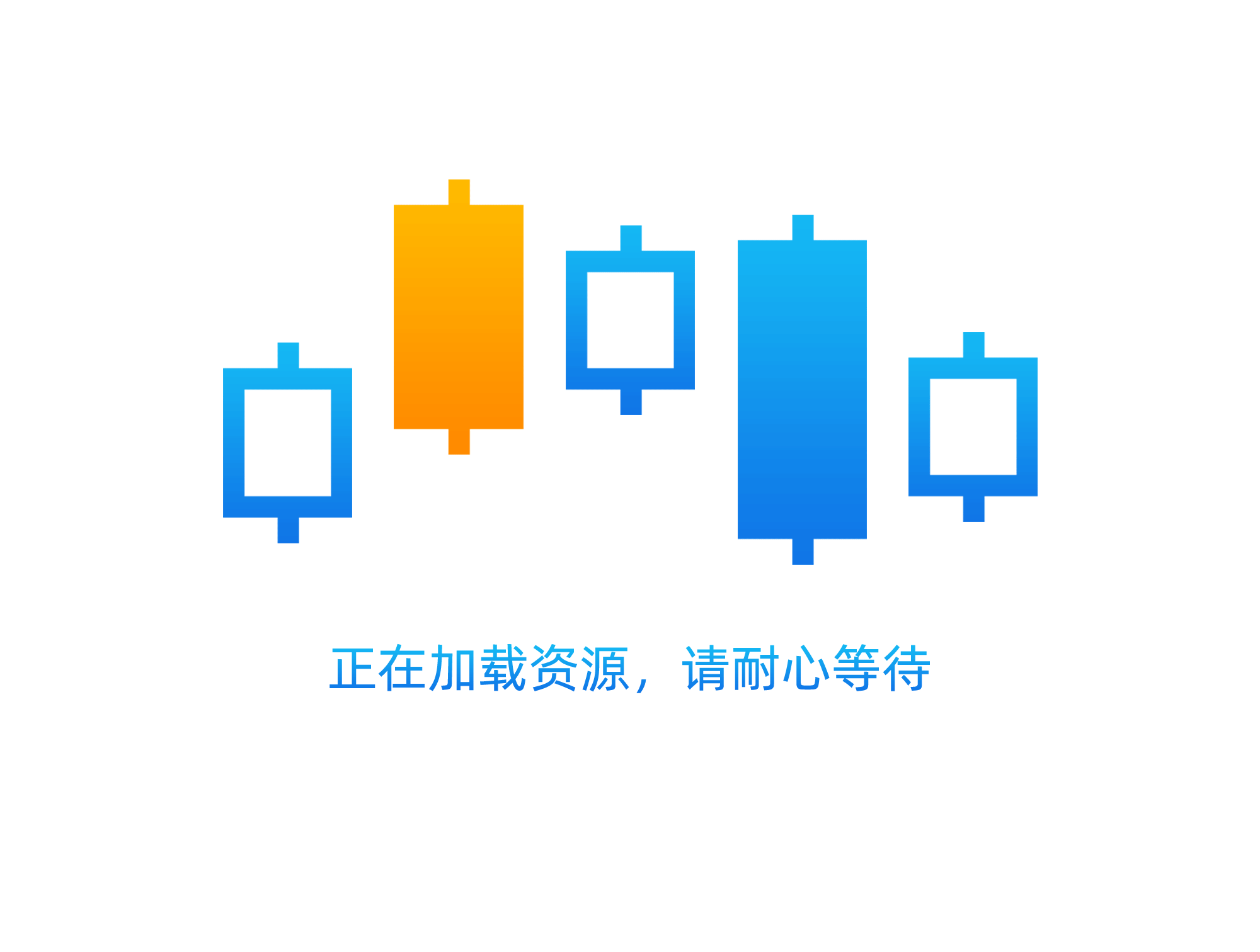 loading